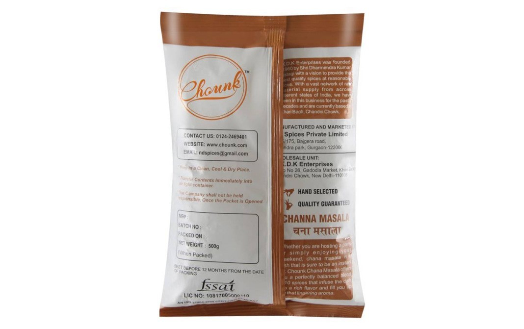 Chounk Channa Masala    Pack  500 grams